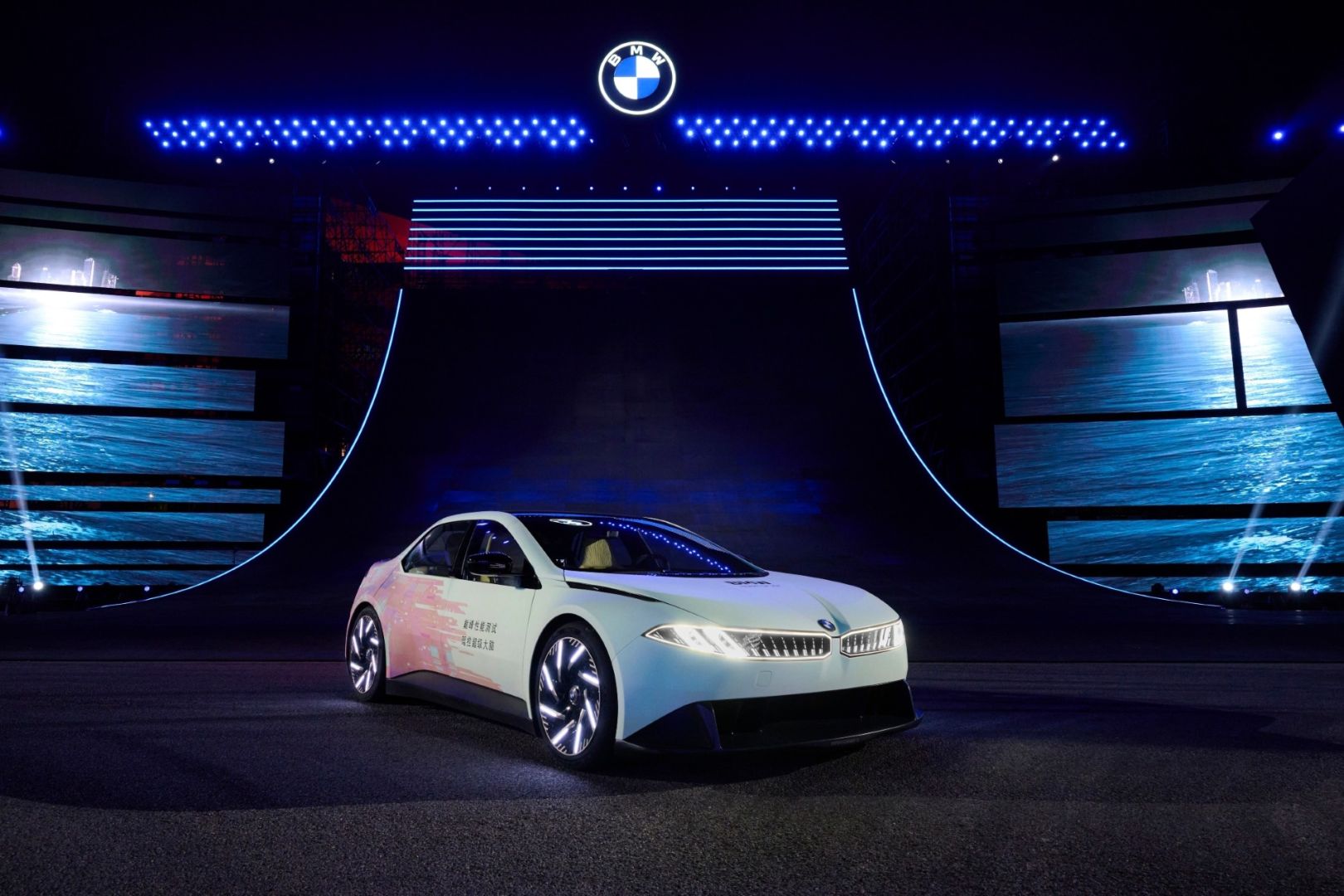 Expérience de conduite dans sa propre classe: l'expérience de conduite BMW Vision se démarque à Shanghai
