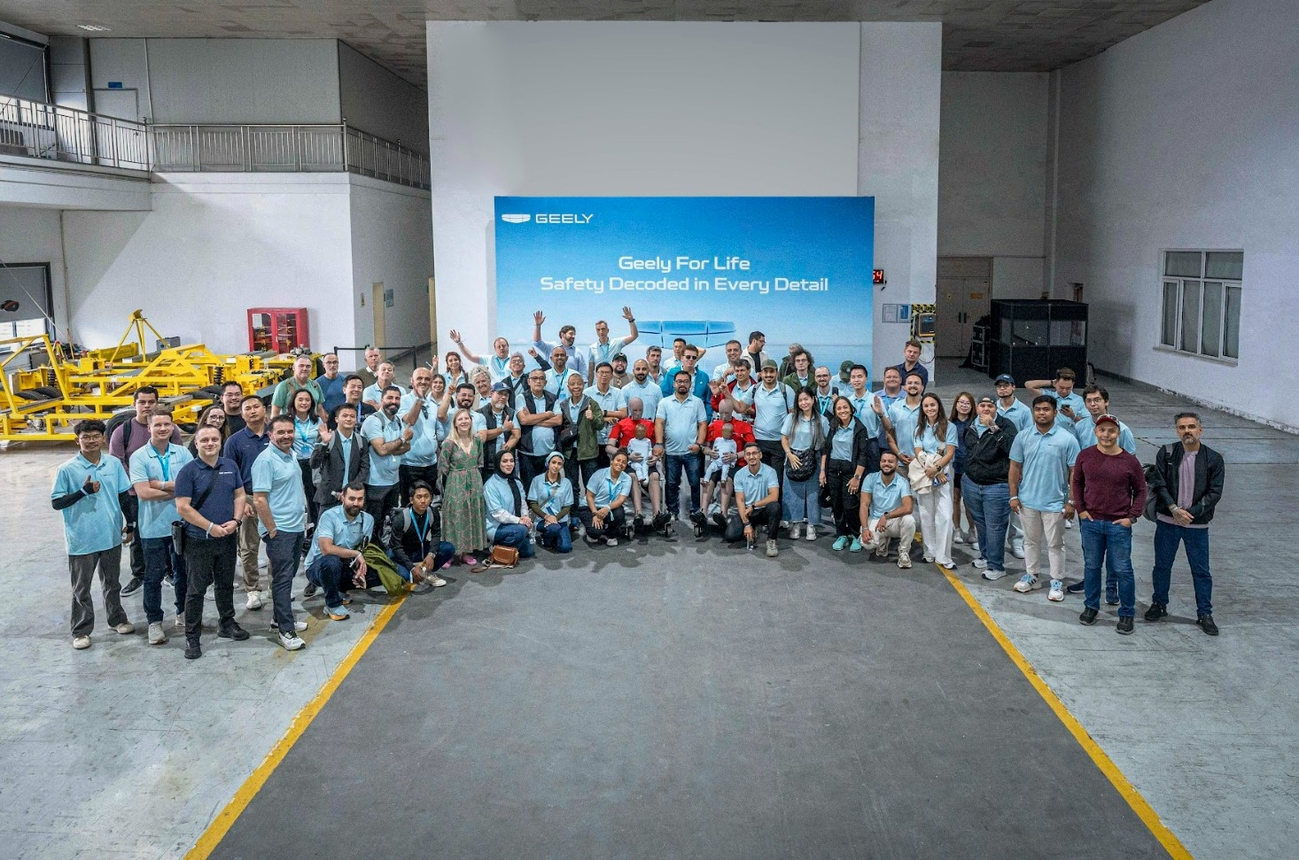 Geely montre pour la première fois le World Safety Technology Laboratory