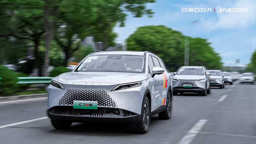 Omoda C7 PHEV conquiert le marathon super hybride avec une autonomie combinée de 1 457 km
